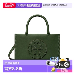 145613 香港直邮Tory Burch 专柜款 ELLA系列皮革女士托特包