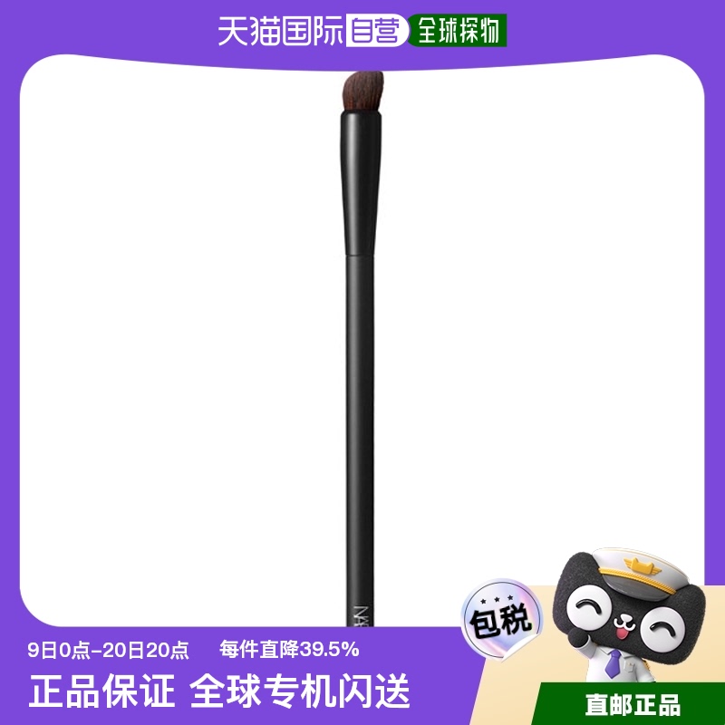 Ӱˢ#24 3g ճNARSӰˢ#24344.85Ԫ(88VIP 95)