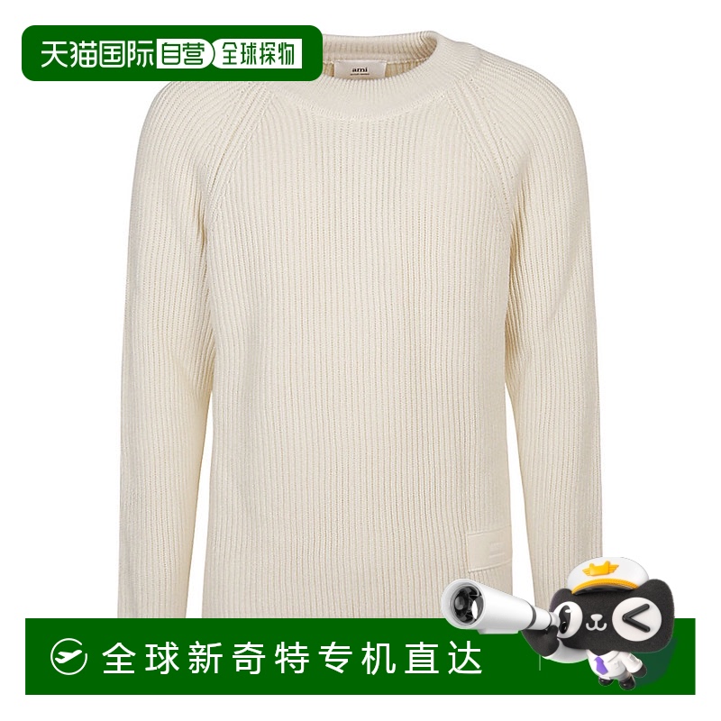 1h可退 香港直邮Ami Paris 男士针织毛衣 HKS024KN0031185 AW2023