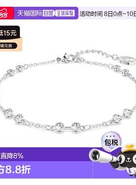 自营SWAROVSKI Remix闪亮手镯手链5663545七夕礼物