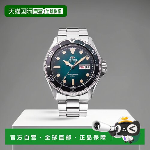 日本直邮 ORIENT 男士手表自动SPORTS MAKO DIVER-DESIGN  RN-AA0