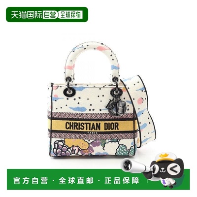 日本直邮中古Dior迪奥女包A级95新Handbag手包帆布斜挎包白色