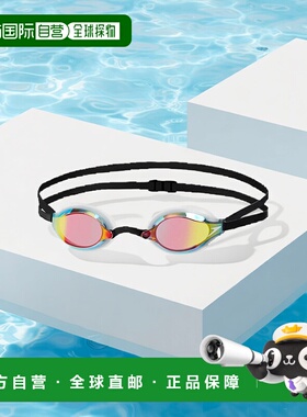 【日本直邮】速比涛泳镜Fastskin Speedsocket 2 SE01907 白 均码