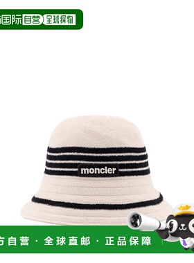 1h可退 香港直邮Moncler 盟可睐 女士 帽子 0U4883B00057P09
