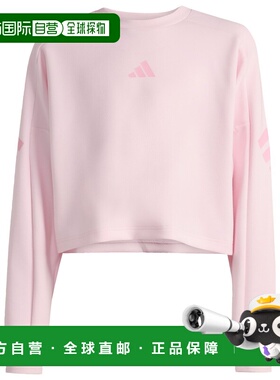 香港直邮ADIDAS 男童卫衣 7046094CLEARPINKTRUEPINK CO 粉红色
