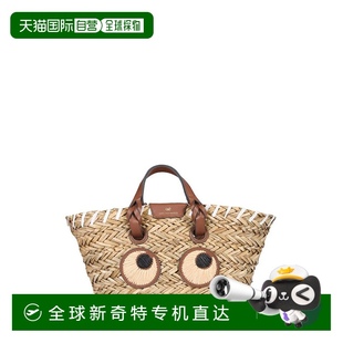 155120NATURAL HINDMARCH 棕色 女士手提包 香港直郵ANYA