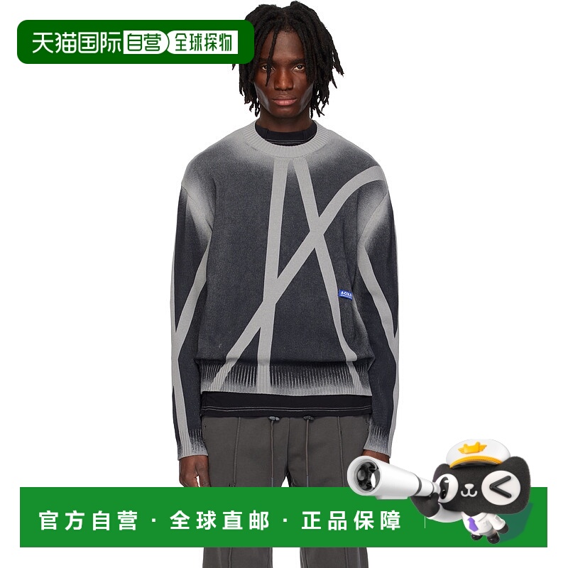 香港直邮潮奢 A-COLD-WALL* 男士 灰色 Antenne 针织衫 ACWMK196