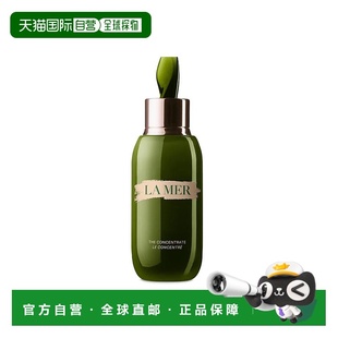 精华正品 女士 海蓝之谜 mer 欧洲直邮la