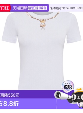 1h可退 香港直邮MARINE SERRE 男士T恤 WTT012ACJER0092WH10WHITE