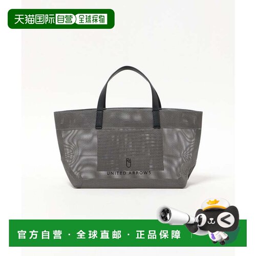 日本直邮コンビ 手提包 M MD.GRAY托特包