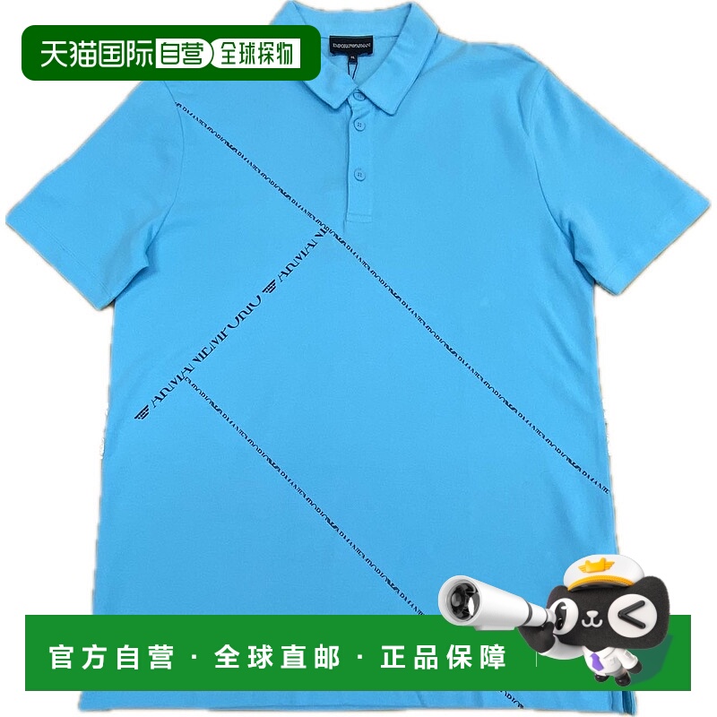 香港直邮Emporio Armani 短袖Polo衫 R1M16JR1X7J阿玛尼