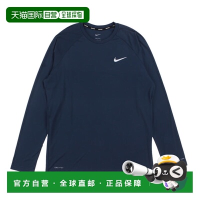 日本直邮NIKE 男士长袖防晒冲浪衣 NESSA587