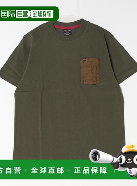 1h可退 日本直邮Alpha Industries 男士胸口口袋T恤 TC1621A