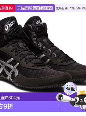 ASICS 摔跤鞋 Matte Control 3 黑色 001 1081A053