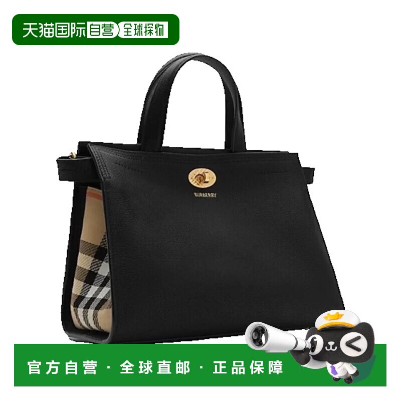 香港直邮Burberry巴宝莉女士托特包 【付后1h可退】单肩包手提包