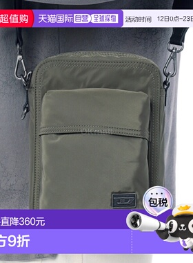 韩国直邮DIESEL X10376 P8166 T7433 斜挎包单肩包