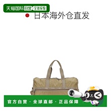 日本直邮LeSportsac 女士波士顿包 LeSportsac 4319 U202米色奢华