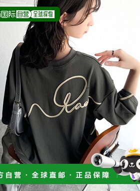 日本直邮Classical Elf 潮流风格paean后背波浪图案大刺绣宽松卫