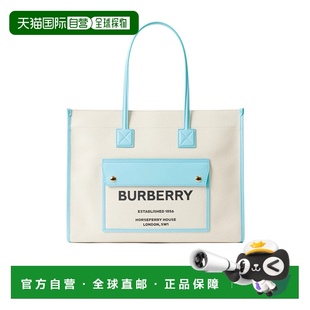 香港直邮Burberry 80705791 中号 Freya手提包
