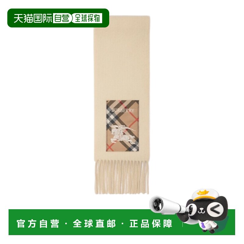 香港直邮BURBERRY/博柏利 流苏围巾 Women crov 【付后1h可退】