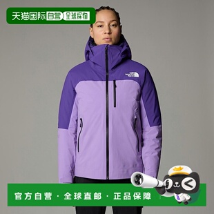 自营欧洲直邮北面Summit Torre Egger FUTURELIGHT™ 女款夹克TheN