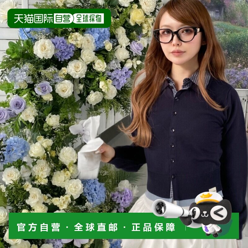 日本直邮RAY CASSIN 女装 衬衫叠穿风开衫 RCN1061105A0004针织