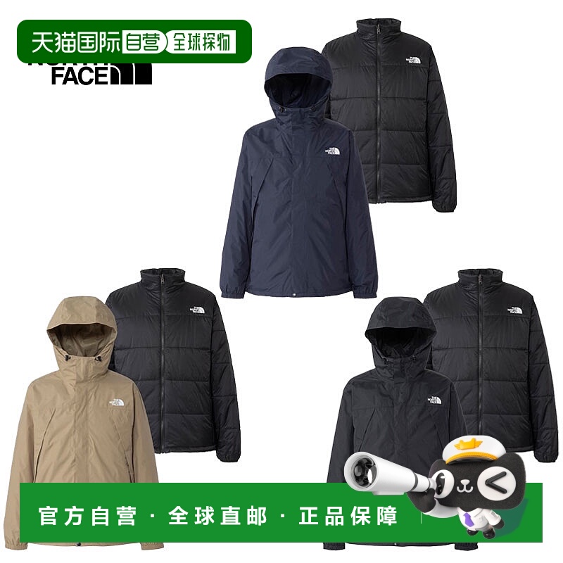 日本直邮The North Face Chronostri Climate Jacket棉服 NP62558