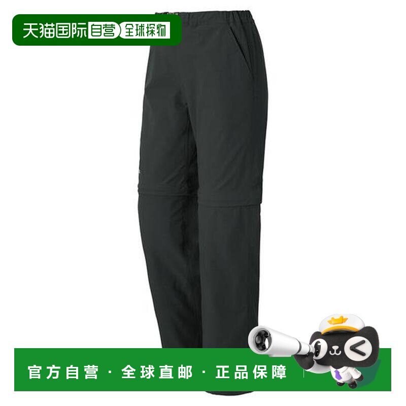 日本直邮montbell儿童O.D.轻量弹力可拆卸两穿长裤【付后1h可退】
