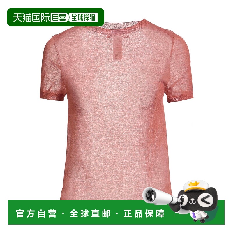 香港直邮潮奢 Acne Studios 艾克妮 女士 毛衣 pink粉色 舒适时尚