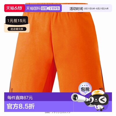 日本直邮Yonex 羽毛球服装（男士/中性款）Viktor Axelsen 系列运