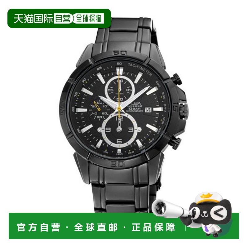 韩国直邮ALBA 男士日韩腕表AF8L99X1雅柏