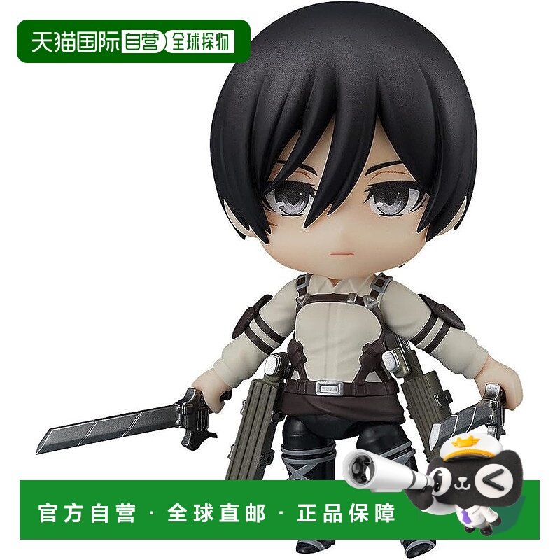 【日本直邮】GSC 进击的巨人 三笠 阿克曼 终季 10cm 手办