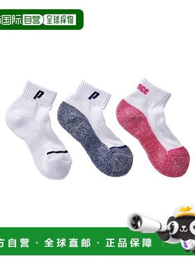 日本直邮PRINCE PS307S 女士抗菌防臭袜子 3双装 PS307S运动袜