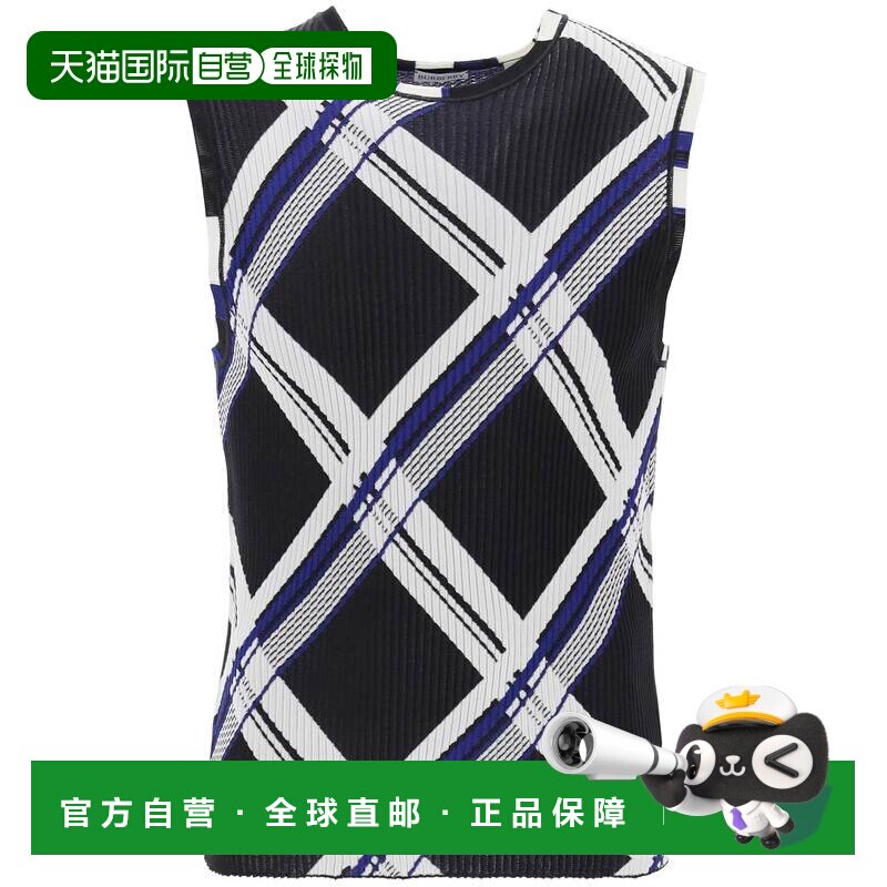 香港直邮Burberry 巴宝莉 男士 格纹真丝上衣 808 【付后1h可退】