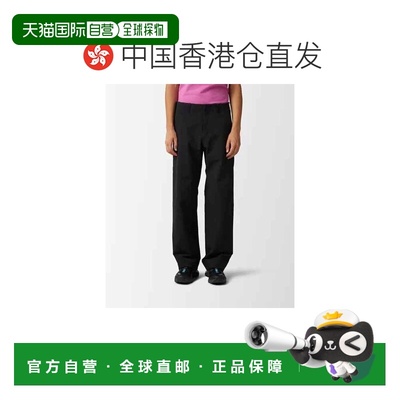 1h可退 香港直邮arc'teryx 始祖鸟 男士 CORBEL X000007286 黑色