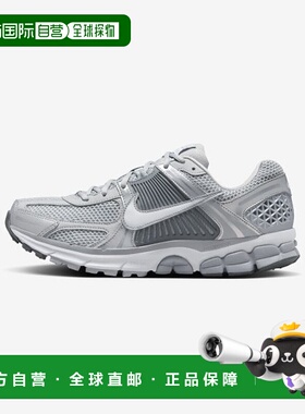 韩国直邮NIKE NIKE 耐克 FJ4151-003 Zoom Bombero 5 M - 狼灰色