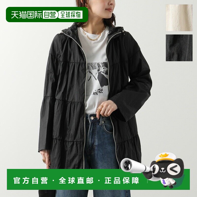日本直邮HERNO GC000573D 12701 女士连帽尼龙A字尚蒂伊拉链轻便