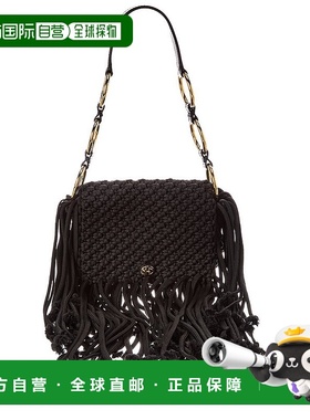 自营Michael Kors Collection Marissa Macrame Flap Bag - black