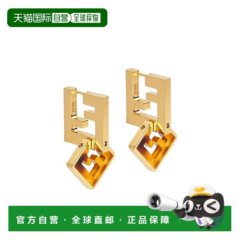 香港直邮FENDI 女士耳饰 8AK206ALI0F1BDE SS2025 色 Forever 耳