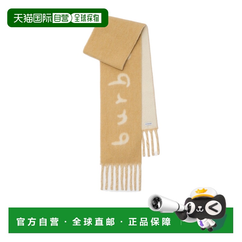 1h可退 香港直邮burberry 女士 围巾披肩博柏利羊毛