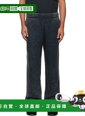 1h可退 香港直邮Diesel 迪赛 男士 灰色 P-Marky-Cuff 运动裤 A18