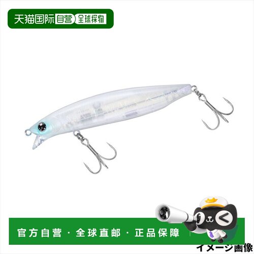 日本直邮Daiwa 达亿瓦 Shoreline Shiner Z Vertice R 路亚饵 140