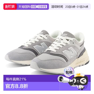 1h可退 香港直邮New Balance  男士 997R 运动休闲鞋运动鞋