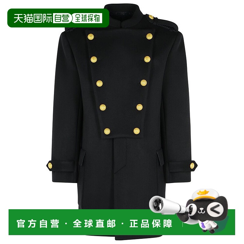 1h可退 香港直邮Balmain 巴尔曼 男士 可拆卸前圍兜大衣 FH1UC155