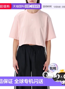 1h可退 香港直邮Adidas 女士 基础款短款T恤 KD1365SANDY PINK