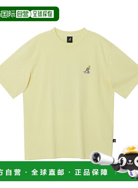 韩国直邮kangol 梦幻岛沙滩短袖T恤 2770 Lemon (KRECST27700)