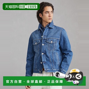 1h可退 欧洲直邮BRUNELLO CUCINELLI 26春夏 242M241P6909 男士