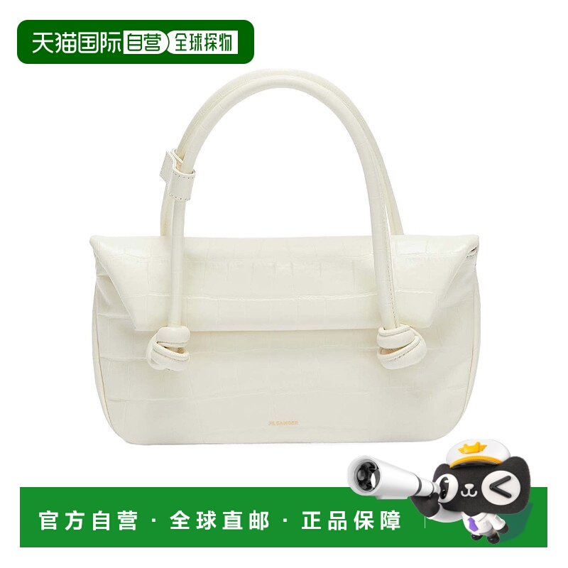 香港直邮Jil Sander 徽标压纹单肩包 J07ZH0020P6574