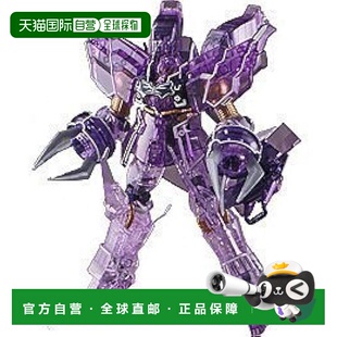 【日本直邮】Bandai万代 HGUC 1/144 玫瑰祖鲁 Premium高达限定