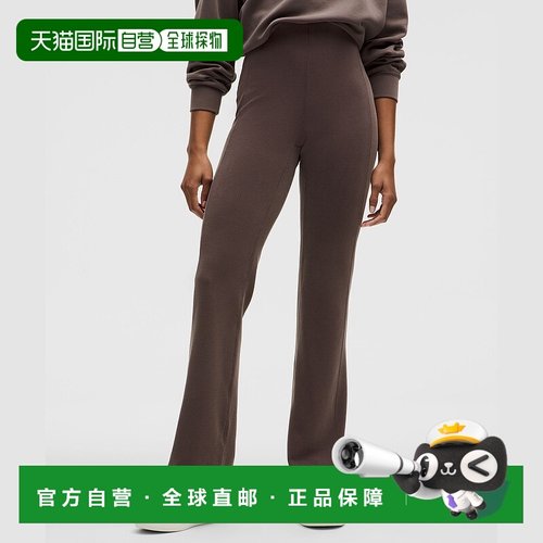 自营1h可退 欧洲直邮LULULEMON露露乐檬 Softstreme罗纹喇叭裤 标